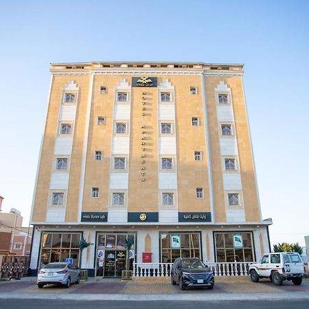 فندق كيان - Kyan Hotel Khamis Mushait Eksteriør bilde