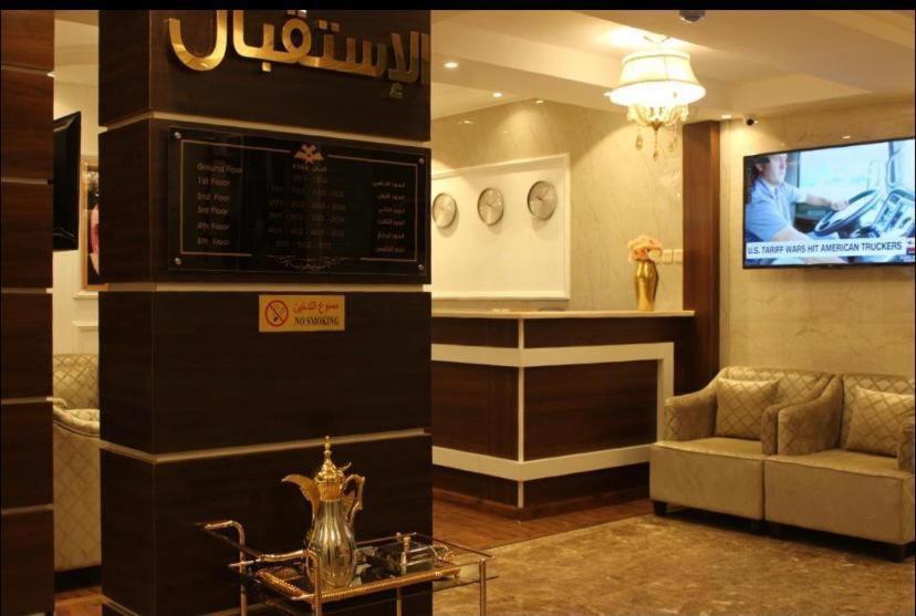 فندق كيان - Kyan Hotel Khamis Mushait Eksteriør bilde