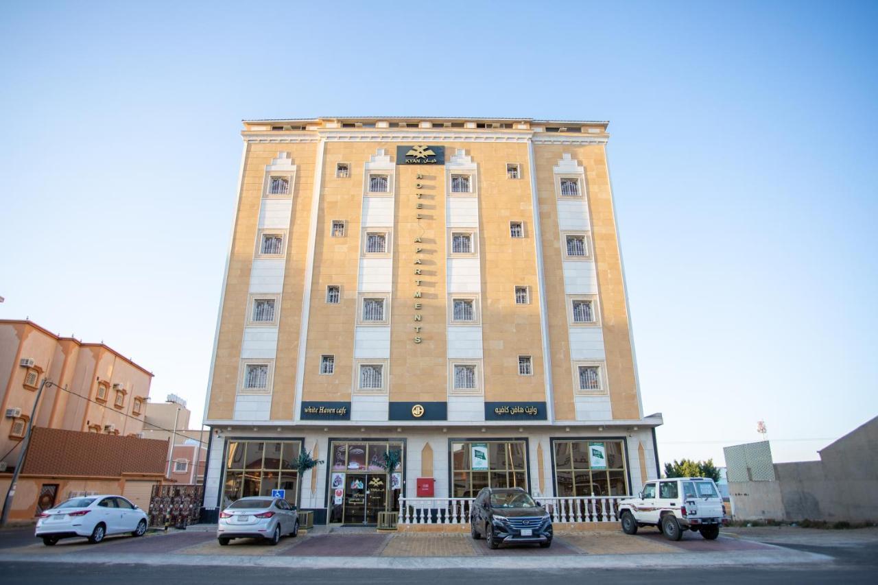 فندق كيان - Kyan Hotel Khamis Mushait Eksteriør bilde